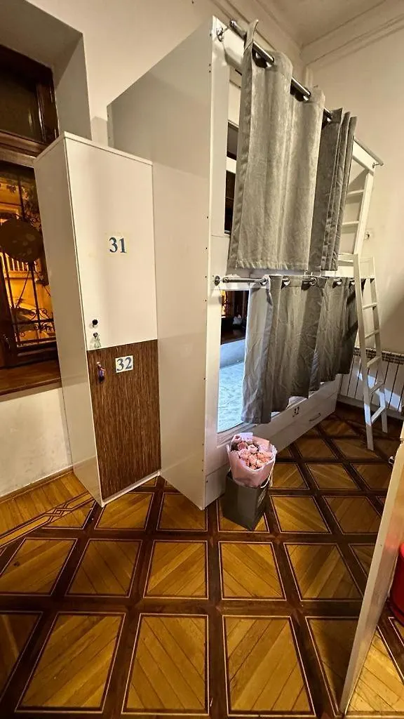 Agdam Premium Boutiqe By Kangarli Baku Hostel